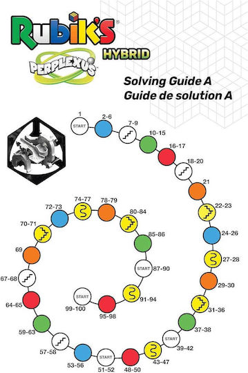 Spin Master Perplexus Rubik's Hybrid Λαβύρινθος από Πλαστικό για 8+ Ετών