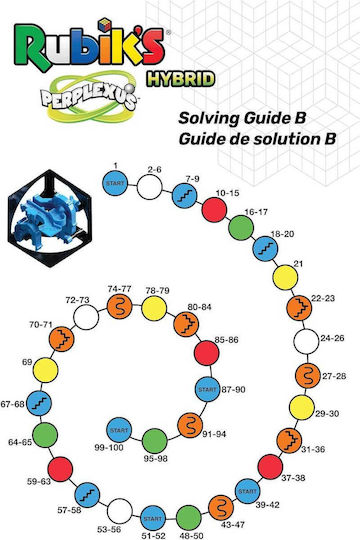 Spin Master Perplexus Rubik's Hybrid Λαβύρινθος από Πλαστικό για 8+ Ετών