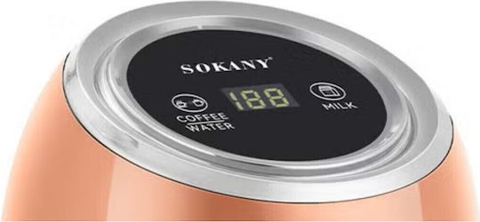 Sokany Μηχανή Ελληνικού 600W με Χωρητικότητα 600ml Καφέ