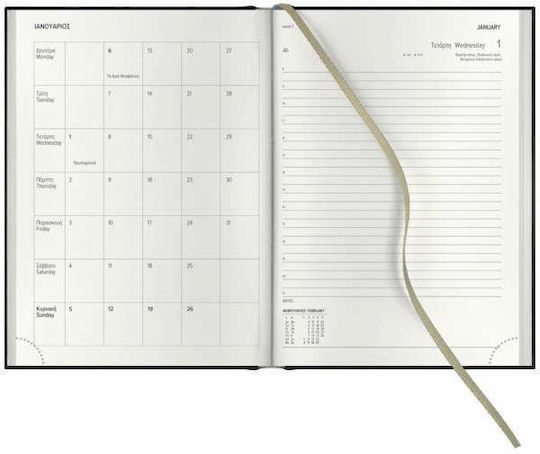 Daily Diary 2026 11*16.5 cm Nature Flat Green
