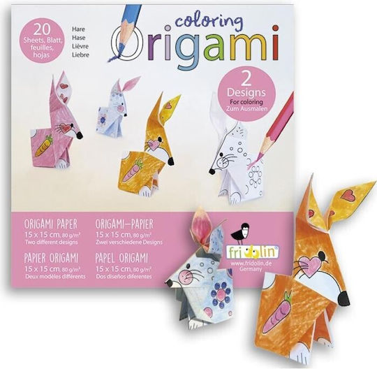 Fridolin Origami