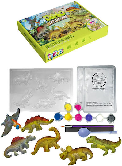 ToyMarkt Ζωγραφική Δεινόσαυροι