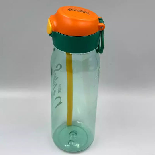 Pandaboo Παιδικό Παγούρι Ροζ 600ml