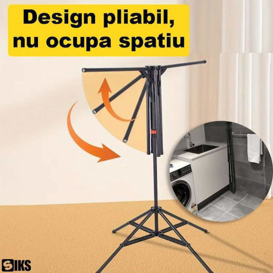 Πτυσσόμενη Απλώστρα Δαπέδου Μεταλλική 49cm