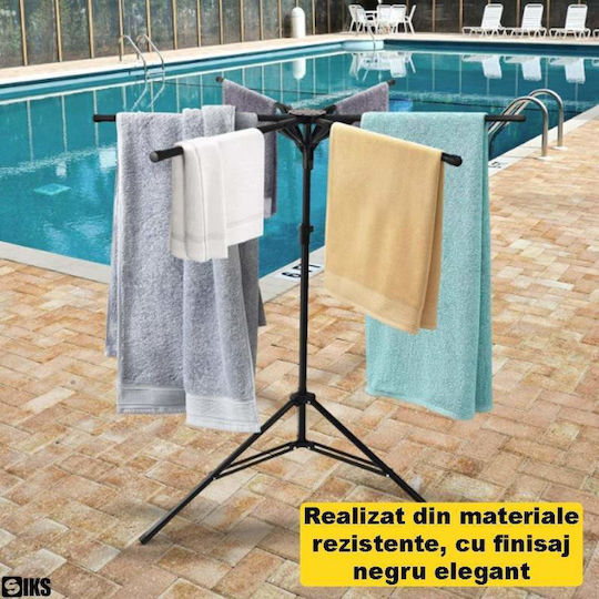 Πτυσσόμενη Απλώστρα Δαπέδου Μεταλλική 49cm