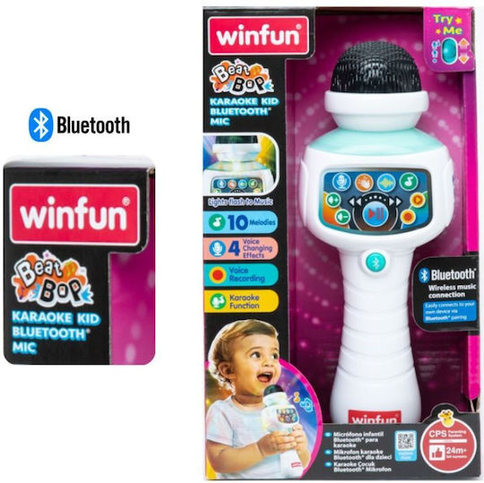 Winfun Μικρόφωνο Καραόκε