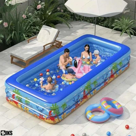 Детски Басейн PVC Надуваем 210x135x54бр Синя