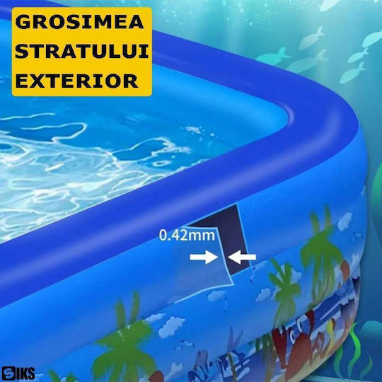 Детски Басейн PVC Надуваем 210x135x54бр Синя