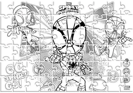 Παιδικό Puzzle 60pcs Luna