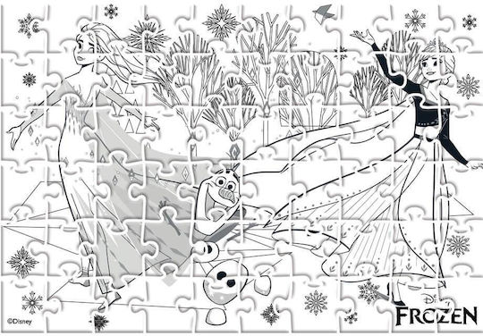 Παιδικό Puzzle 60pcs