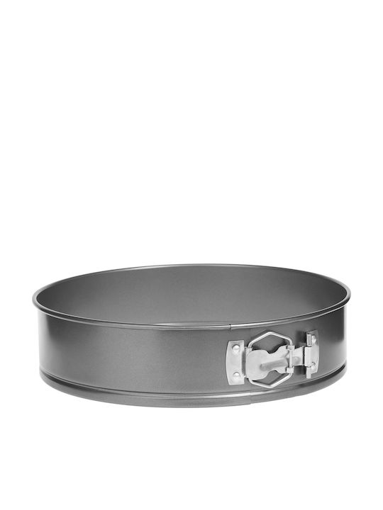 Secret de Gourmet Φόρμα Ζαχαροπλαστικής για Κέικ Στρογγυλή Πλαστική 26x7.5x10.5εκ.