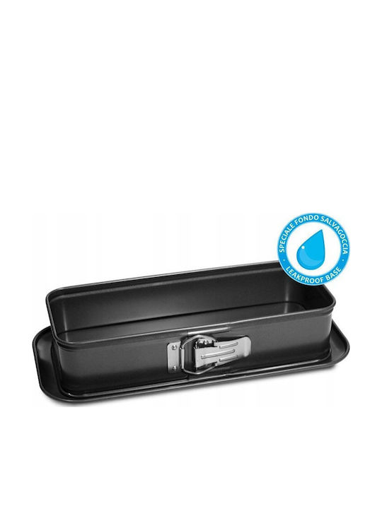 Guardini Non-stick Aluminum Cake Baking Pan with Removable Bottom 30x11x7cm