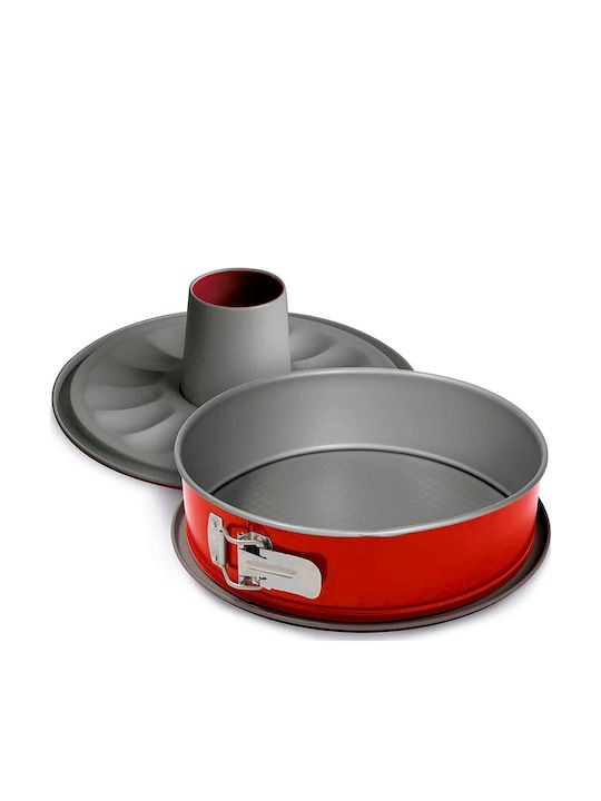 Rossana Cake Mold Ø24 x 7.7 Cm