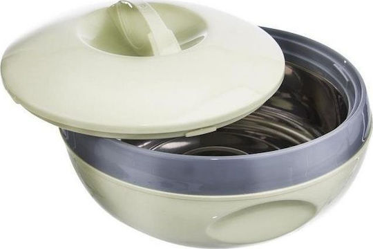 Venus 125869 2.5L Thermal Food Container Venus 125869 2.5L Thermal Food Container