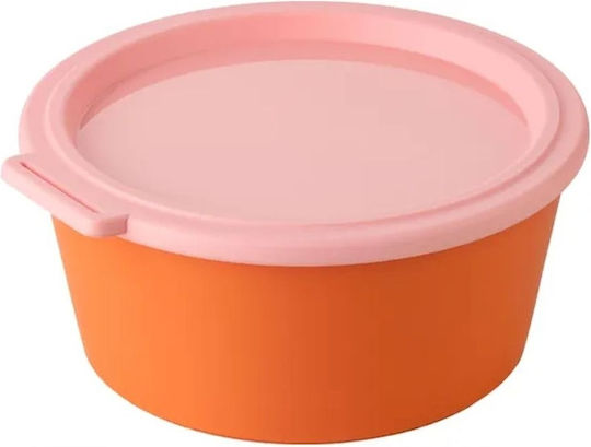 Koziol Δοχείο Φαγητού Πλαστικό Ροζ 1.3lt