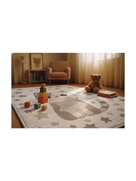 Newplan Παιδικό Χαλί Μπεζ 200x250cm