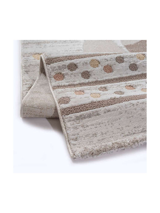 Newplan Kinder Teppich Beige 80x150cm
