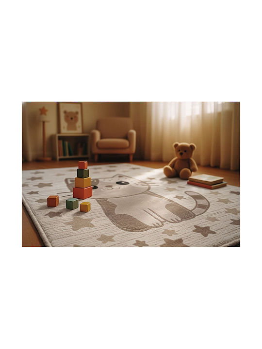 Newplan Kids Synthetic Rug 80x150cm
