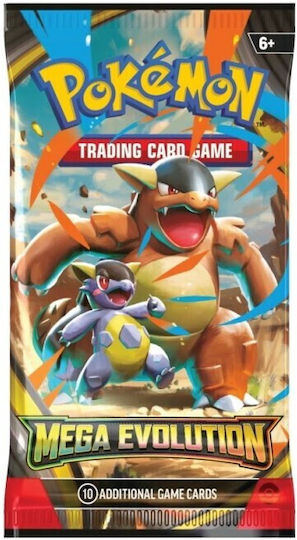 Pokemon Mega Evolution Бустер Пакет (EN)