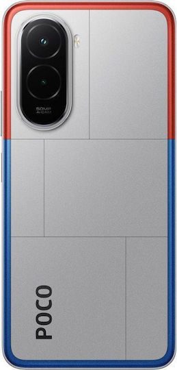 Xiaomi Poco M7 Dual SIM (6GB/128GB) Silver