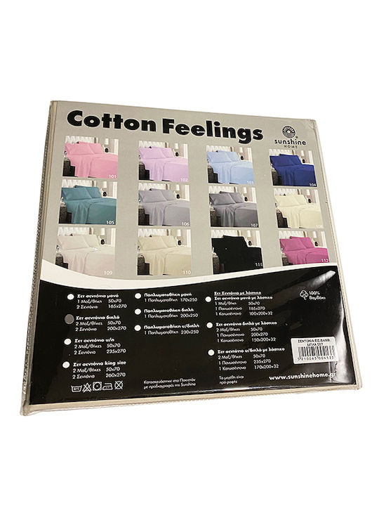 Sunshine Duvet Cover Cotton Double 200x250 Cotton Feelings 105 Aqua