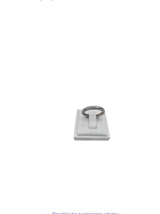 Γυναικείο Δαχτυλίδι Ασημένιο Ζιργκον Silver 925