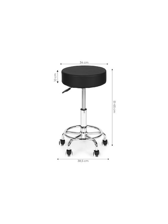 Stool For Living Room Metallic Black 38.5x38.5x51cm