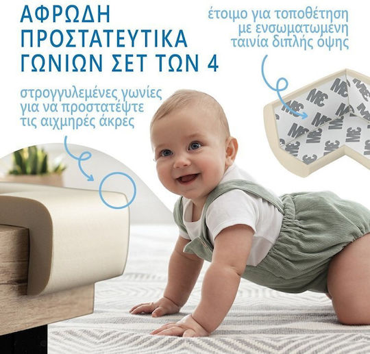 Baby Wise For Edges & Corners made of Foam in White Color 4pcs