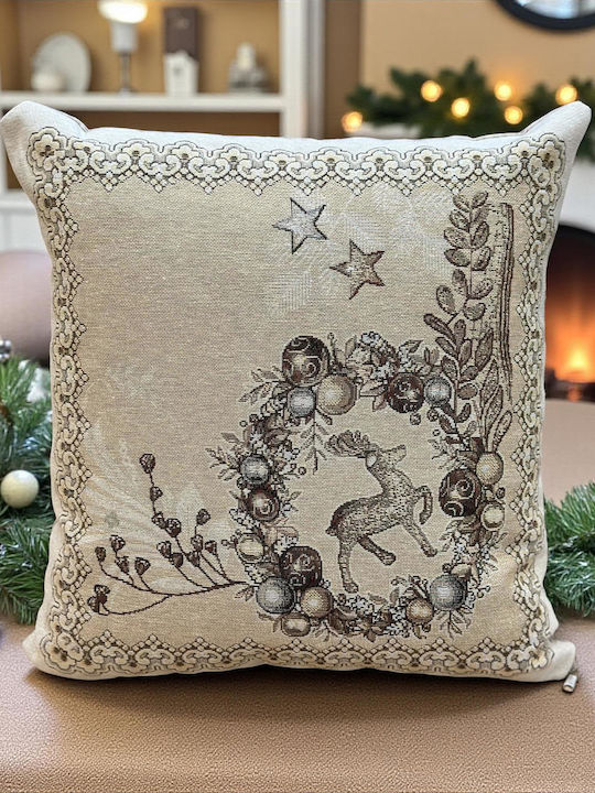 Linea Home Christmas Decorative Square Pillowcase Beige 45x45cm
