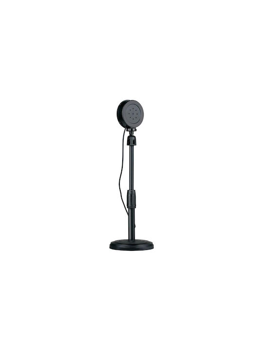 Grundig Декоративна Лампа Залез
