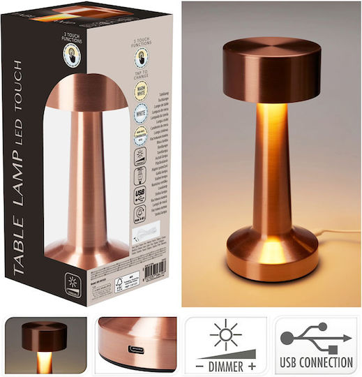 Decorative Lamp Copper