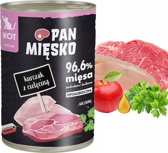 Wet Cat Food Chicken Veal Kitten 400g