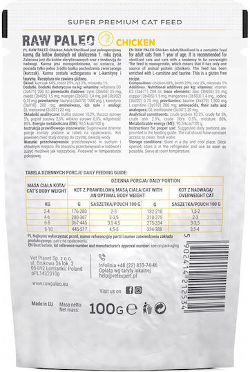Raw Paleo Erwachsene Kastrierte Huhn 100g