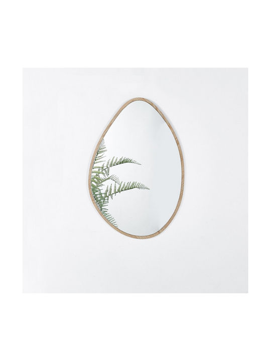 Next Wall Mirror with Gold Wooden Frame 80x50cm 1pcs
