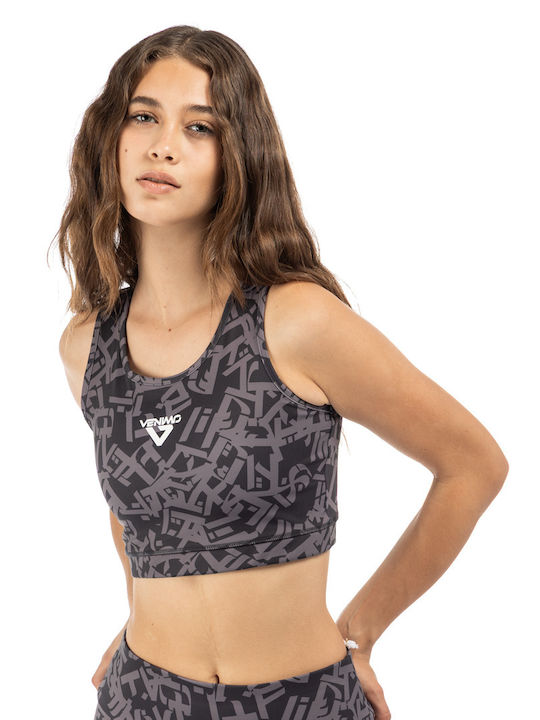 Γυναικείο Crop Top Ανθρακί