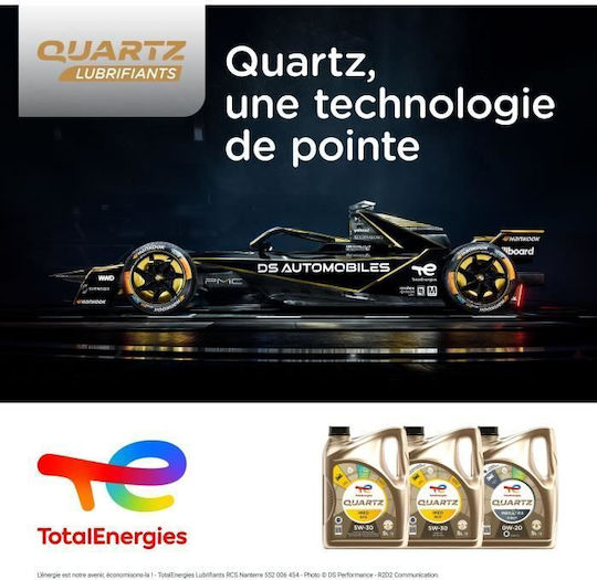 Total Total Quartz Ineo MC3 Συνθετικό Λάδι Αυτοκινήτου 5W-30 1lt