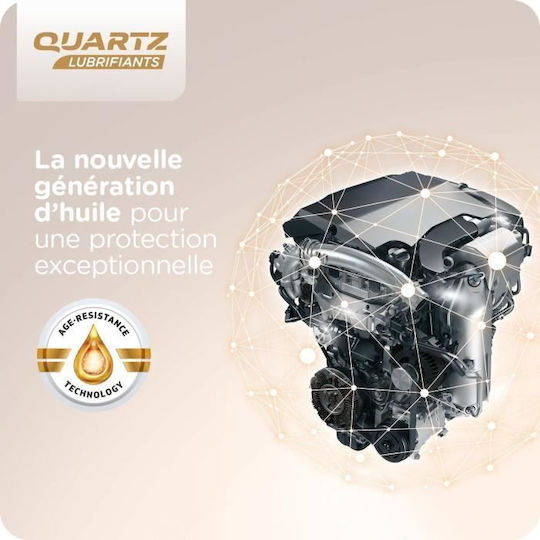Total Total Quartz Ineo MC3 Συνθετικό Λάδι Αυτοκινήτου 5W-30 1lt