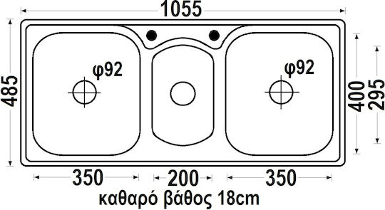 7-05-102 Ένθετος Αριστερός Inox με Μπαταρία Μ105xΠ49cm Ασημί 7-05-102 Ένθετος Αριστερός Inox με Μπαταρία Μ105xΠ49cm Ασημί