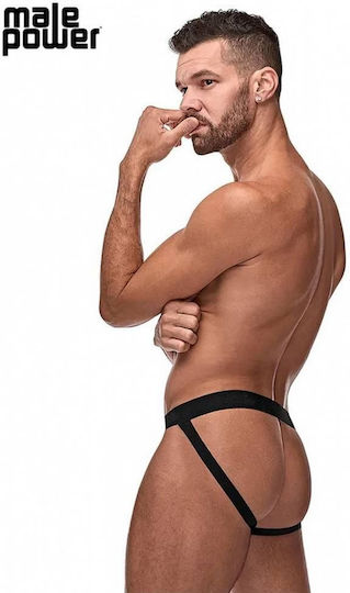Malepower Ανδρικό Εσώρουχο Jockstrap Γκρι