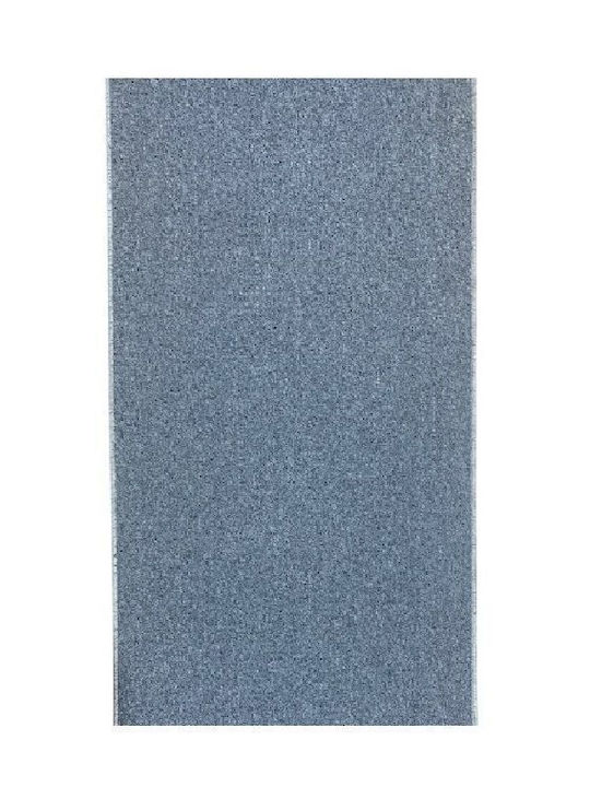 Sakalidis Μοκέτα Γκρι Πλάτους 67cm (τιμή ανά μέτρο)