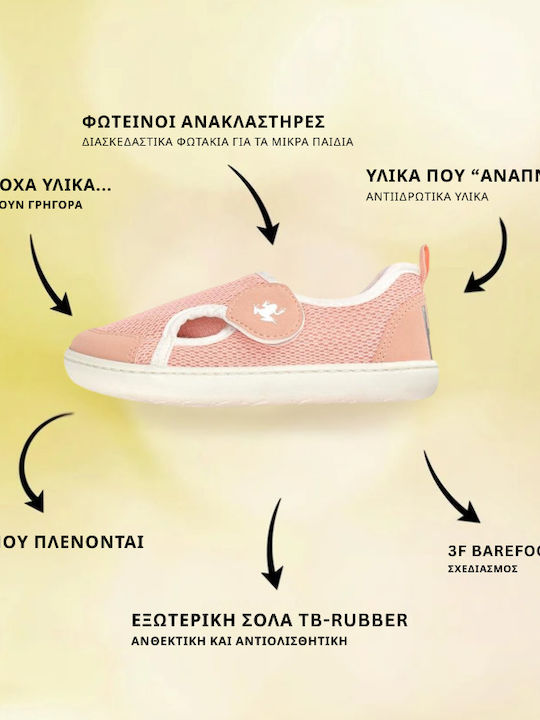 Παιδικά Παπουτσάκια Θαλάσσης Ροζ