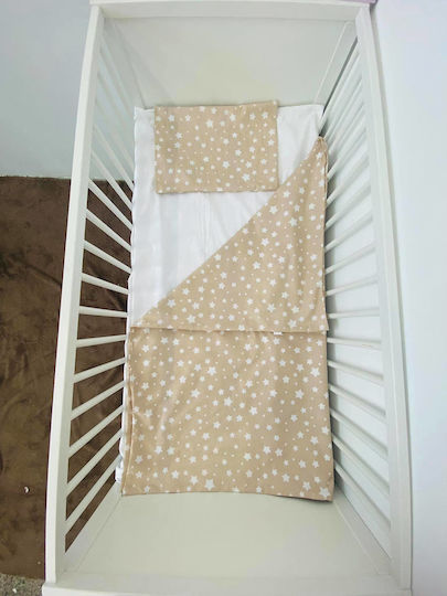 Σετ Κούνιας Beige And White