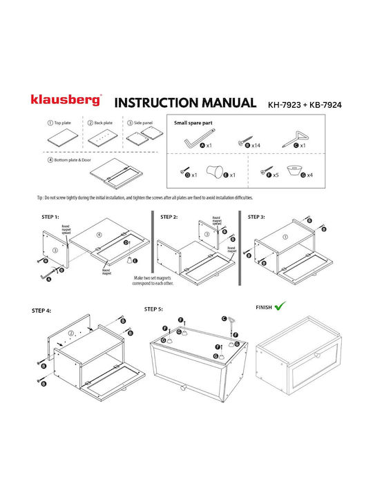 Klausberg Хлябохранилище Пластмасово Кафяво 35.5x24x18см