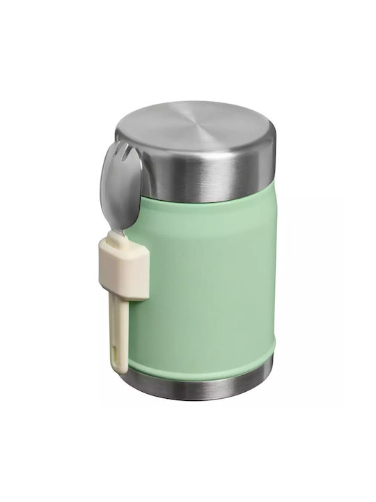 Stanley Inox Lunch Box Green 400ml