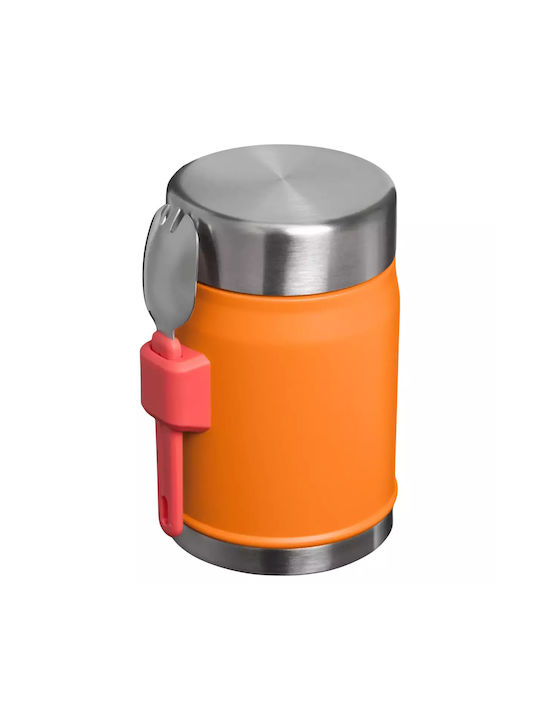 Stanley Lunchbox Inox 400ml 1Stück