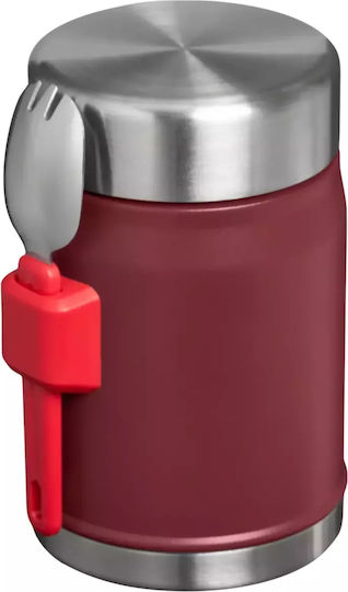 Stanley Δοχείο Φαγητού 400ml