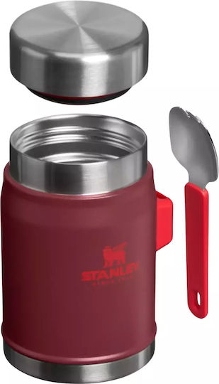 Stanley Inox Lunch Box 400ml