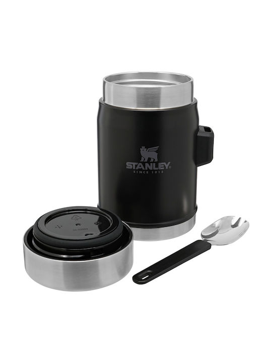 Stanley Δοχείο Φαγητού Inox 400ml