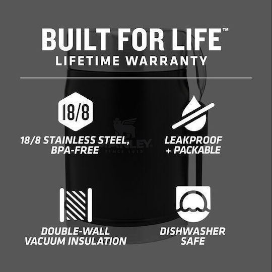 Stanley Класическа Легендарна Кутия За Храна Inox 400ml