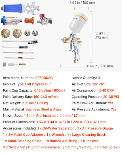 Vevor Πιστόλι Βαφής Αέρος HVLP Άνω Δοχείου 1.7mm